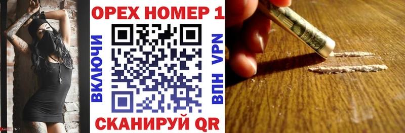COCAIN 99%  наркошоп  Губаха 