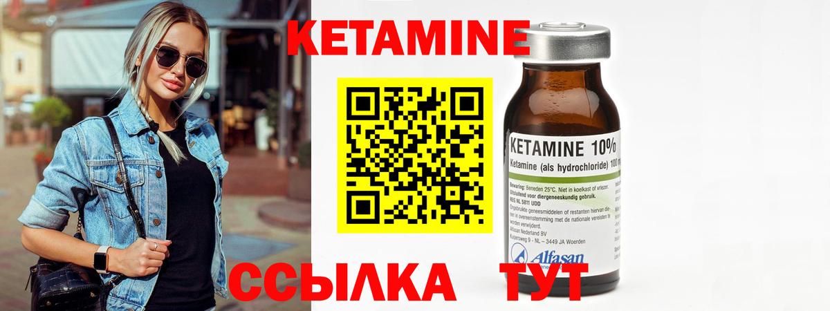 МАРИХУАНА  ГАШ  ГАШИШ  Губаха  Вход с VPN  Каннабис  COCAIN  Меф кристаллы  Магазины продажи наркотиков 