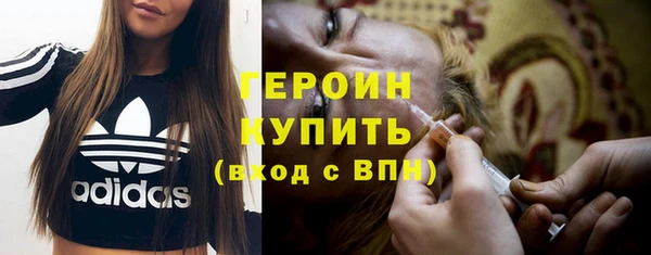прущая мука Дубовка