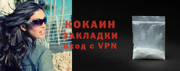 мефедрон Дрезна