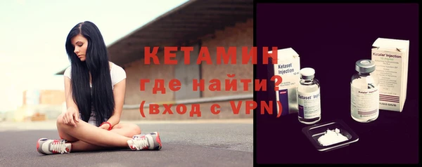 хмурый Покровск