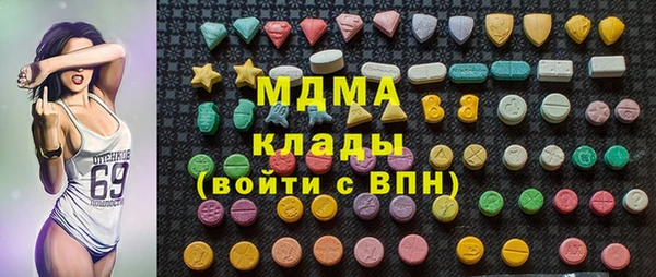 мефедрон Дрезна
