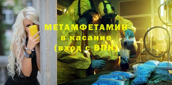 прущая мука Переславль-Залесский