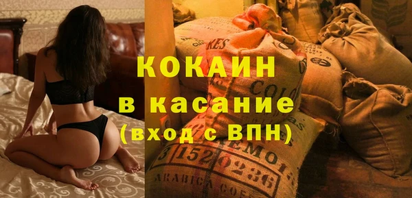 мефедрон Дрезна