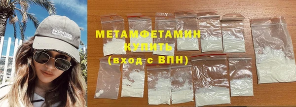 ПСИЛОЦИБИНОВЫЕ ГРИБЫ Дубна