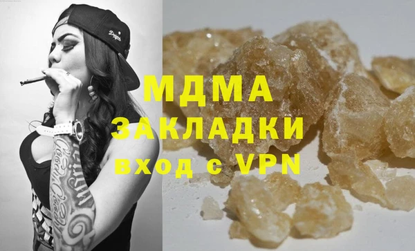 а пвп мука Данков