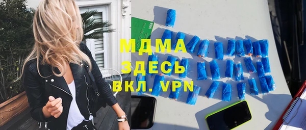 прущая мука Дубовка