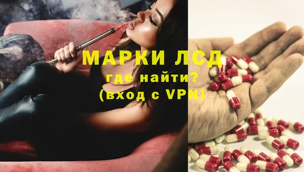 прущая мука Дубовка