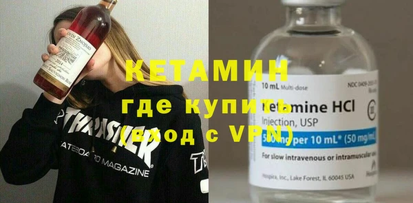 прущая мука Дубовка