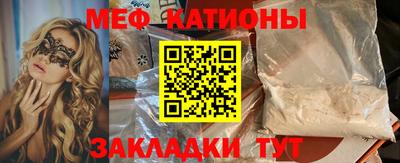 марихуана Апрелевка