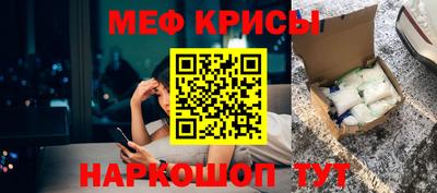 дмт Гагарин