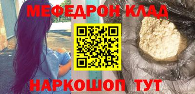 PSILOCYBIN Апшеронск