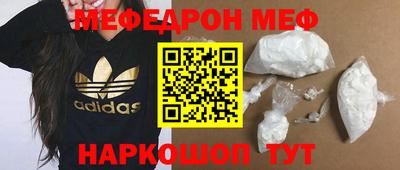 дмт Гагарин