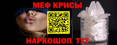 герыч Гатчина