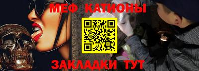 PSILOCYBIN Апшеронск