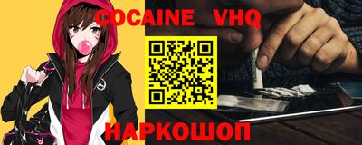 дмт Гагарин