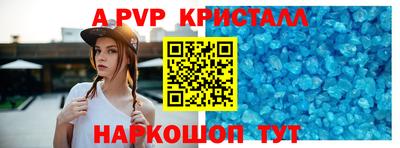 герыч Гатчина