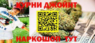 дмт Гагарин