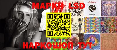 марихуана Апрелевка