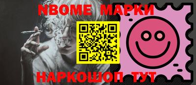 дмт Гагарин