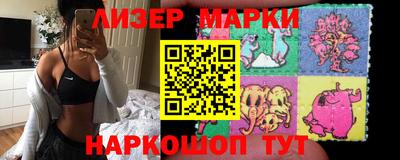 дмт Гагарин