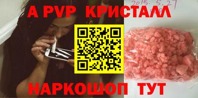 дмт Гагарин