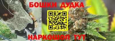 мяу мяу кристалл Аргун