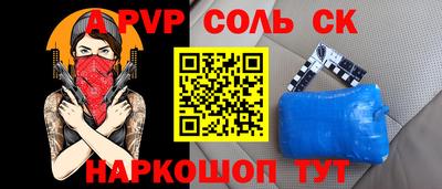 дмт Гагарин