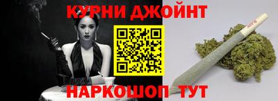 герыч Гатчина