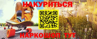 герыч Гатчина