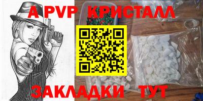 герыч Гатчина