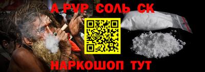 марихуана Апрелевка