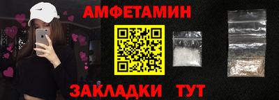 стаф Гай