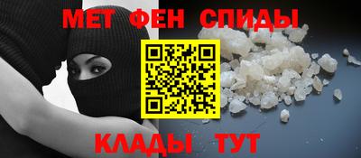 стаф Гай