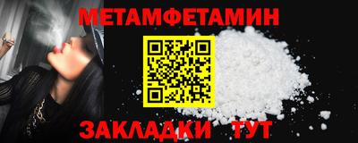 дмт Гагарин