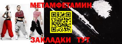 герыч Гатчина