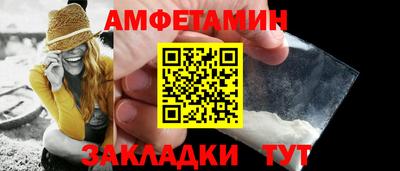 дмт Гагарин