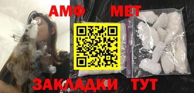 герыч Гатчина