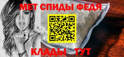 герыч Гатчина