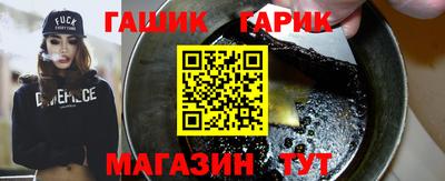 дмт Гагарин