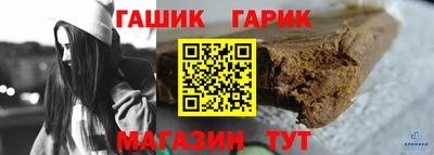 дмт Гагарин