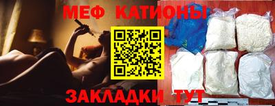 PSILOCYBIN Апшеронск