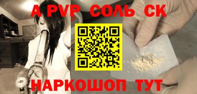 дмт Гагарин
