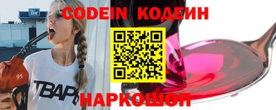 герыч Гатчина