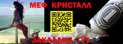 герыч Гатчина