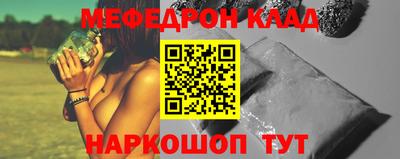 дмт Гагарин