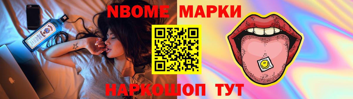 Лсд 25 экстази ecstasy  ЛСД экстази кислота  Вход с VPN  Губаха 
